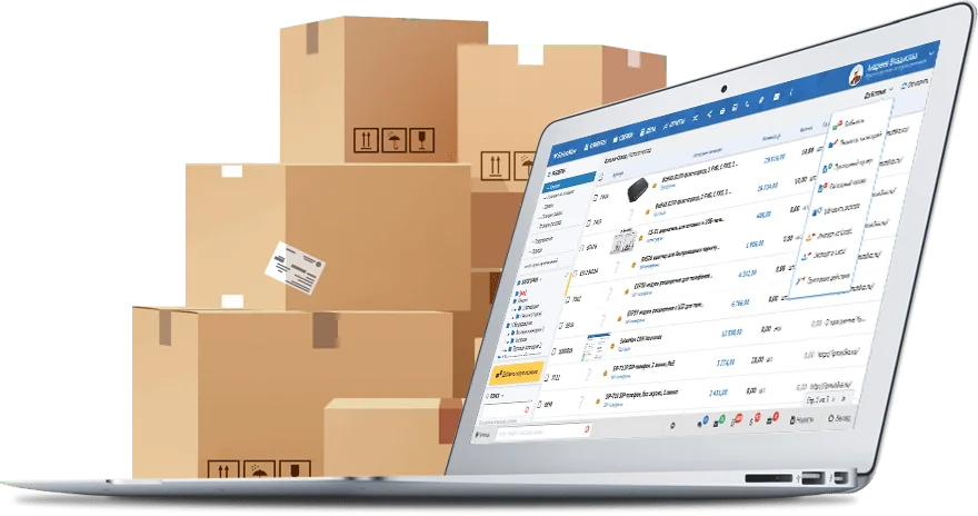 Складская система учета